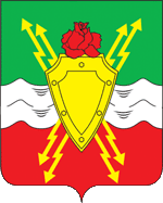 Герб Молодёжный